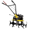 Сельскохозяйственная машина Huter МК-7000М-10., купить с доставкой на дом фото 2 — Корейские товары для всей семьи(КорОпт)