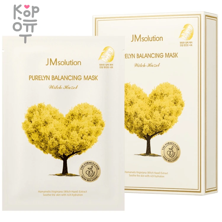 JMsolution Purelyn Face Mask - Освежающая и восстанавливающая тканевая маска для лица 30мл.  — Корейские товары для всей семьи(КорОпт)