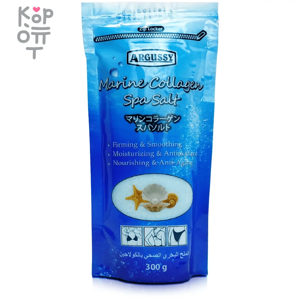 Argussy Marine Collagen Spa Salt - Cолевой скраб для тела Морской Коллаген, 300гр., купить с доставкой на дом фото 1 — Корейские товары для всей семьи(КорОпт)
