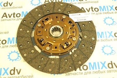Диск сцепления 300x190x14x35.2 ISD086U / ISD153U / MFD067U 5-87610-077-1 / 8-98037-004-2 ISUZU BVP