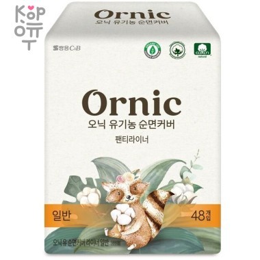 Ssangyong OrnicFino Regular - Ежедневные тонкие гигиенические прокладки без крылышек 15,5см./48шт.   — Корейские товары для всей семьи(КорОпт)