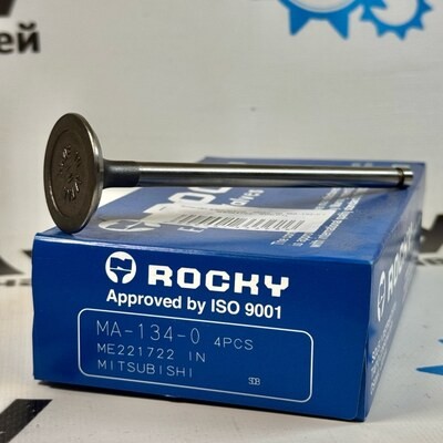 Клапан двигателя 4M50 впускной MA-134-0 ME221722 36x139.8x8 ROCKY
