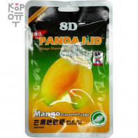 Конфеты Panda KID Помадка со вкусом Манго, 500гр.