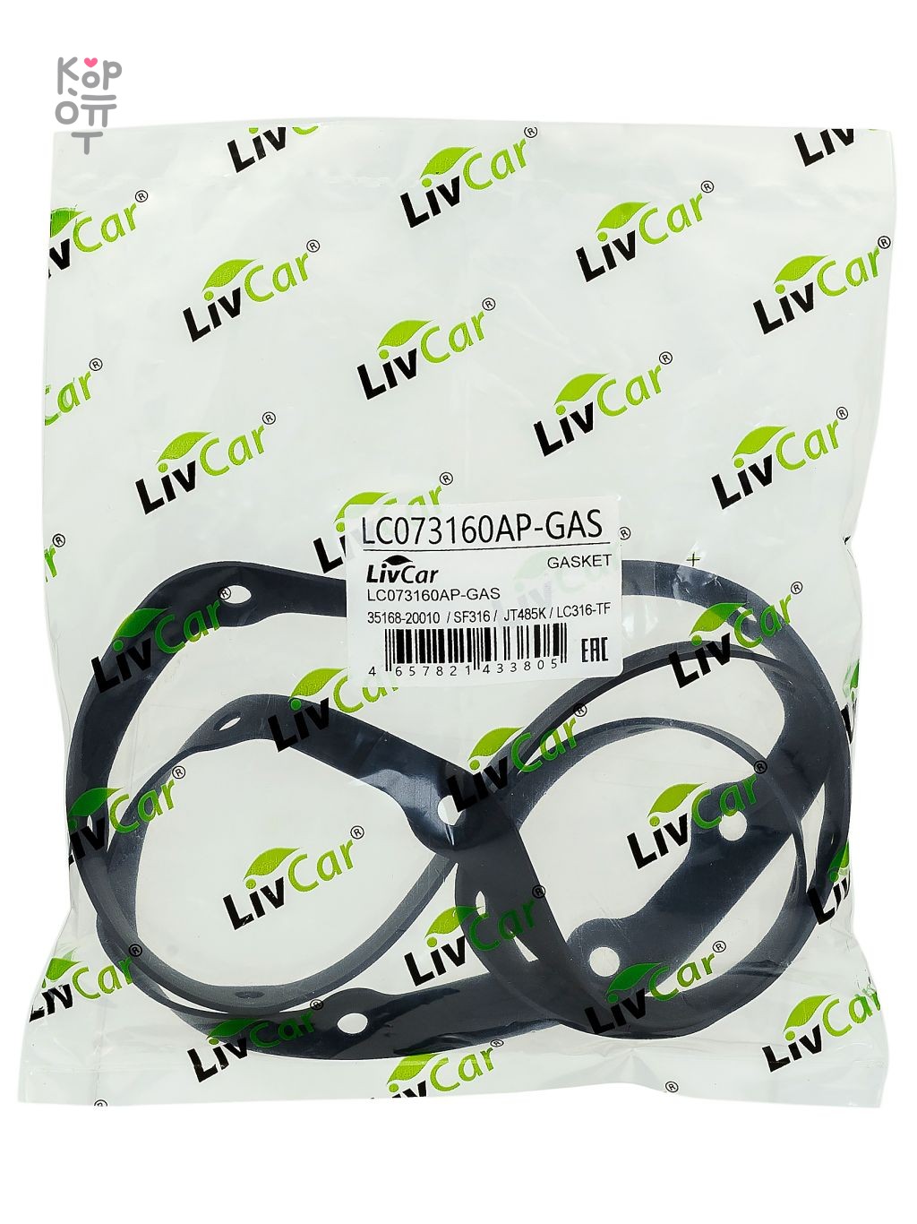 LIVCAR TRANSMISSION GASKET LC073160AP-GAS — Прокладка поддона автоматической коробки передач для фильтра LC316-TF