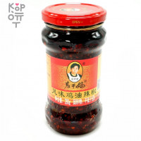 Соус острый Lao Gan Ma Spicy Chili sauce - с хрустящим перцем чили и курицей, 280гр.