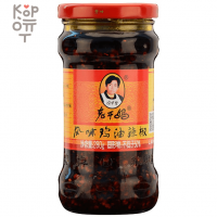 Соус острый Lao Gan Ma Spicy Chili sauce - с хрустящим перцем чили и курицей, 280гр.