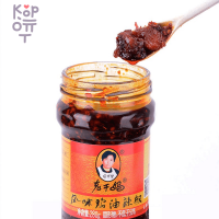 Соус острый Lao Gan Ma Spicy Chili sauce - с хрустящим перцем чили и курицей, 280гр.