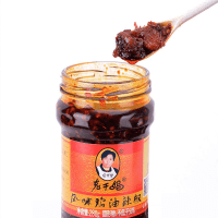 Соус острый Lao Gan Ma Spicy Chili sauce - с хрустящим перцем чили и курицей, 280гр.