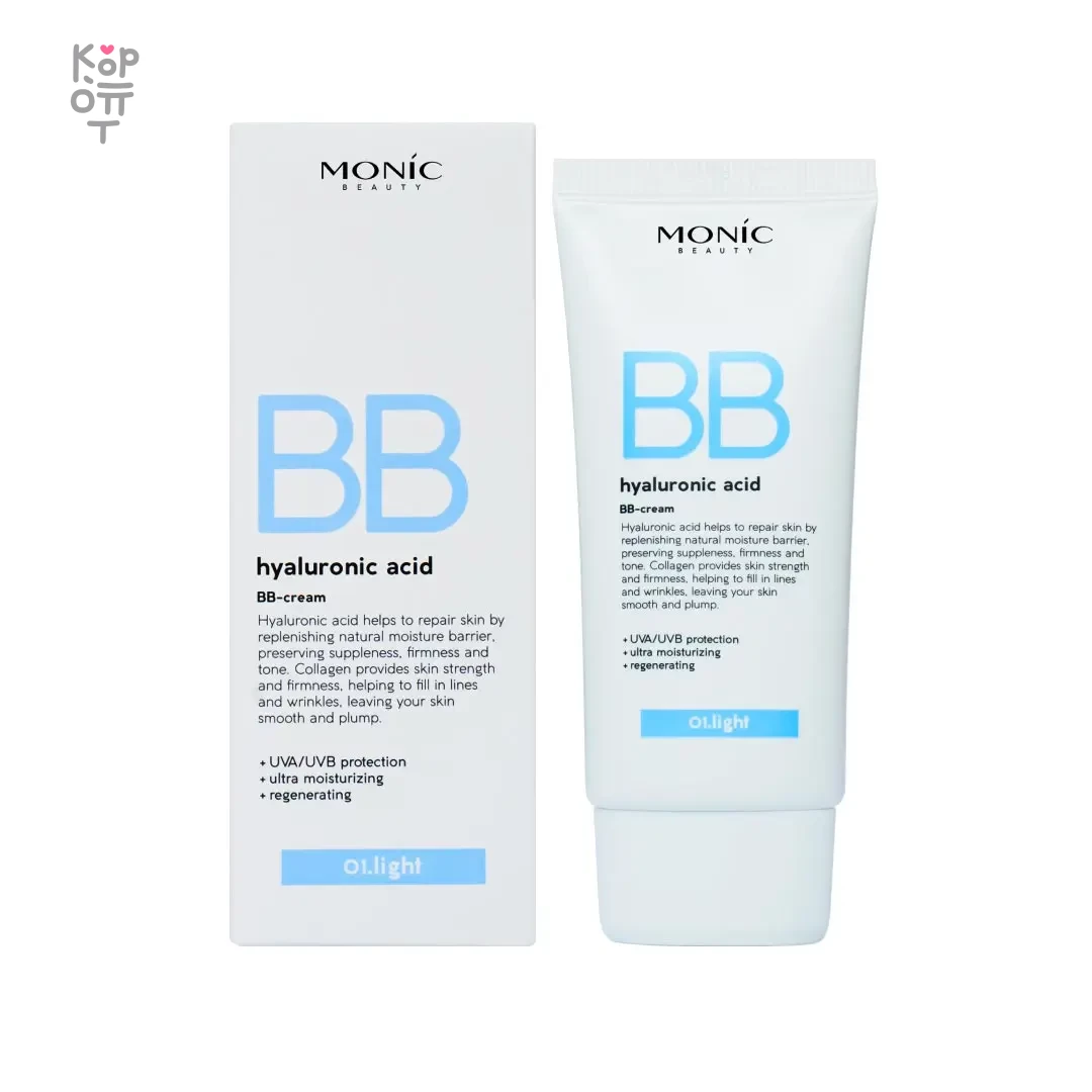 Monic Beauty — Skin Code BB-крем с гиалуроновой кислотой, оттенок 01 Light, 50 мл