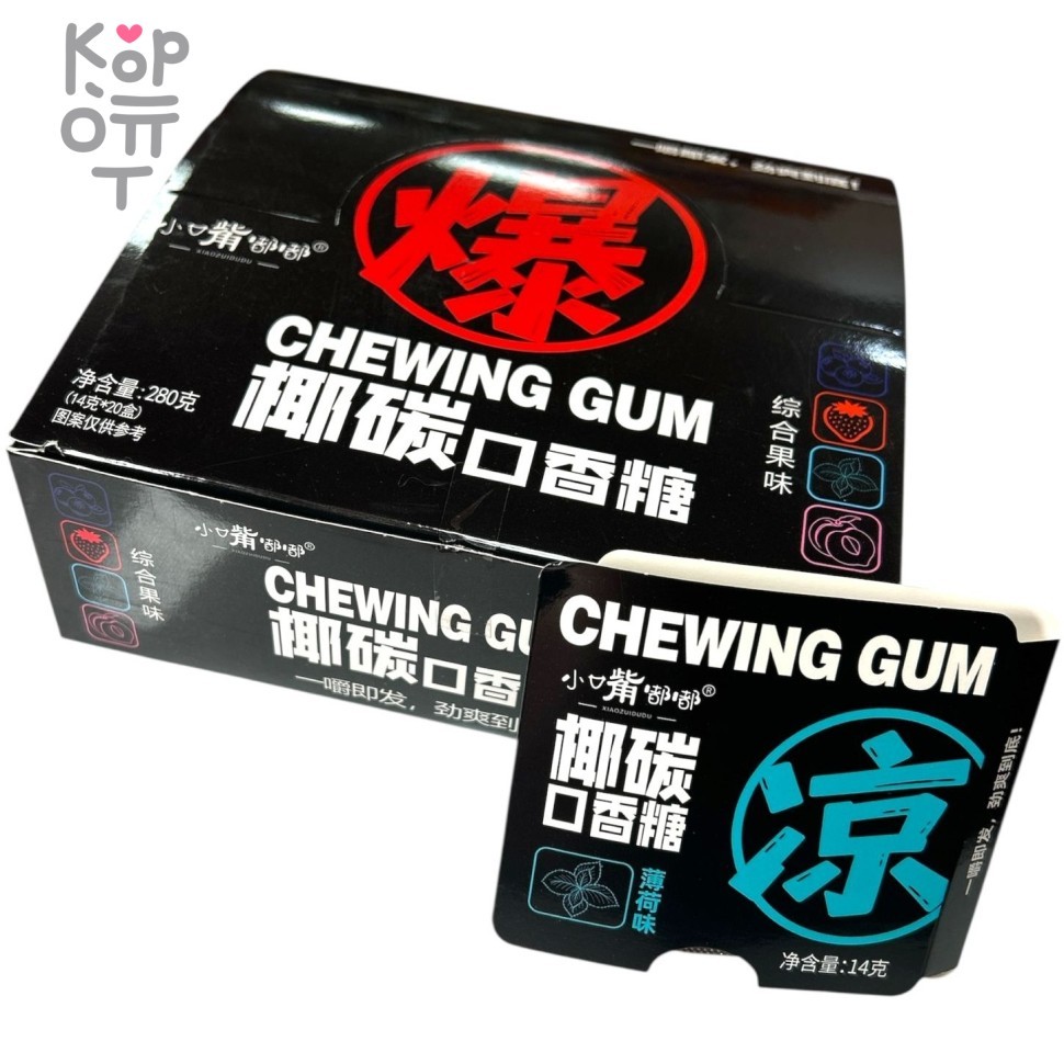 Жевательная резинка Black - с фруктовыми вкусами, купить с доставкой на дом фото 1 — Корейские товары для всей семьи(КорОпт)