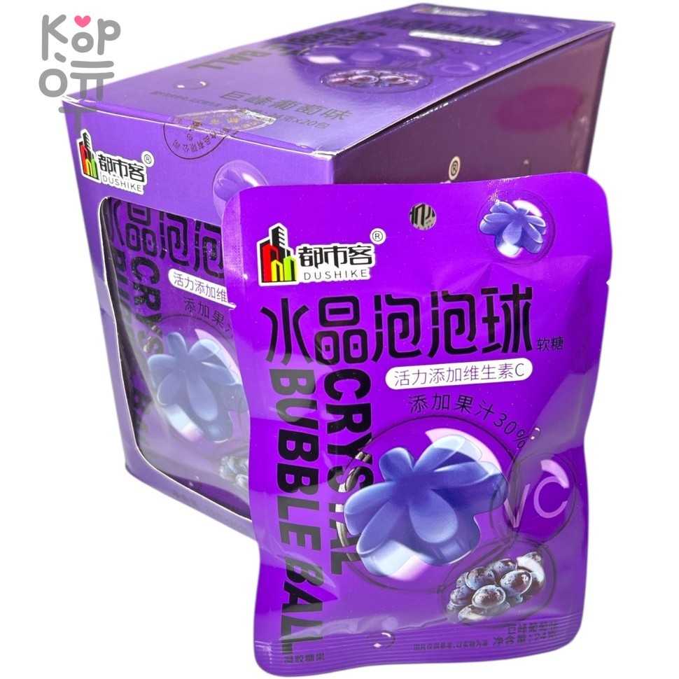 Мармелад Dushike Sour Acid Candy - Ух ты вкус Винограда, купить с доставкой на дом фото 1 — Корейские товары для всей семьи(КорОпт)