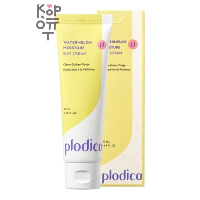 Plodica Watermelon Moisture Sun Cream - Крем для лица солнцезащитный с экстрактом арбуза SPF50+ PA++++ 50 мл