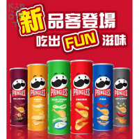 Картофельные чипсы Pringles в тубе, 110гр.