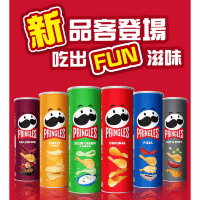 Картофельные чипсы Pringles в тубе, 110гр.