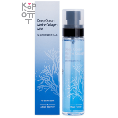 Medi Flower Mist Deep Ocean Collagen - Мист для лица увлажняющий с коллагеном 100 мл