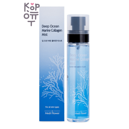 Medi Flower Mist Deep Ocean Collagen - Мист для лица увлажняющий с коллагеном, 100 мл