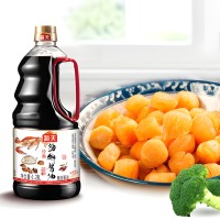 Соевый соус со вкусом морепродуктов Haday Tasty Seafood Flavored Soy Sauce, 1,28л.