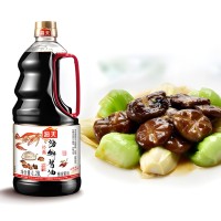 Соевый соус со вкусом морепродуктов Haday Tasty Seafood Flavored Soy Sauce, 1,28л.