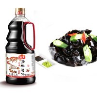 Соевый соус со вкусом морепродуктов Haday Tasty Seafood Flavored Soy Sauce, 1,28л.