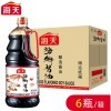 Соевый соус со вкусом морепродуктов Haday Tasty Seafood Flavored Soy Sauce, 1,28л., купить с доставкой на дом фото 5 — Корейские товары для всей семьи(КорОпт)