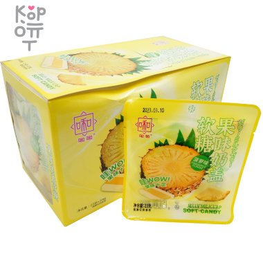 Жевательная йогуртовая WoW Soft Candy in Jelly - Бомбическая Сэндвич-конфета со вкусом Ананаса — Корейские товары для всей семьи(КорОпт)