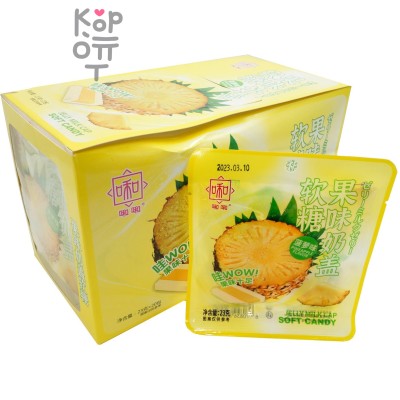 Жевательная йогуртовая WoW Soft Candy in Jelly - Бомбическая Сэндвич-конфета со вкусом Ананаса