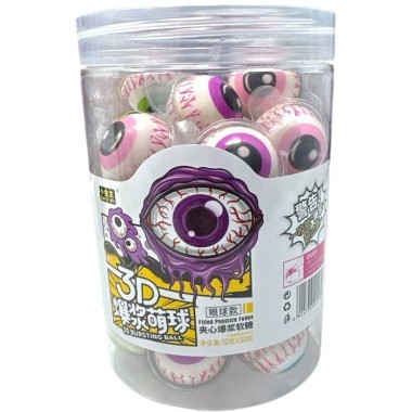 Мармелад жевательный 3D Глаза, 10гр.  &mdash; Корейские товары для всей семьи(КорОпт)