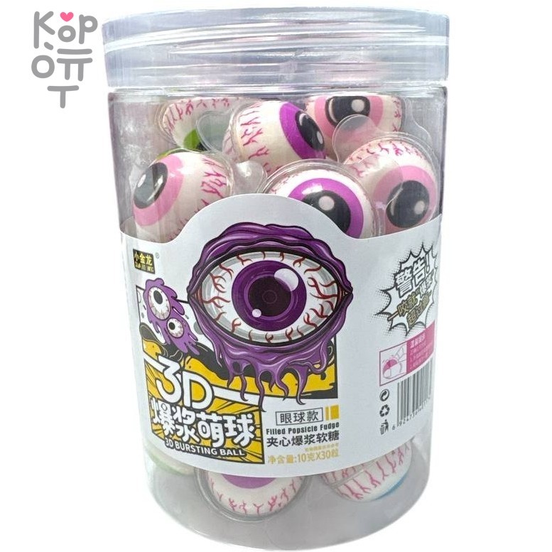 Мармелад жевательный 3D Глаза, 10гр. , купить с доставкой на дом фото 1 &mdash; Корейские товары для всей семьи(КорОпт)