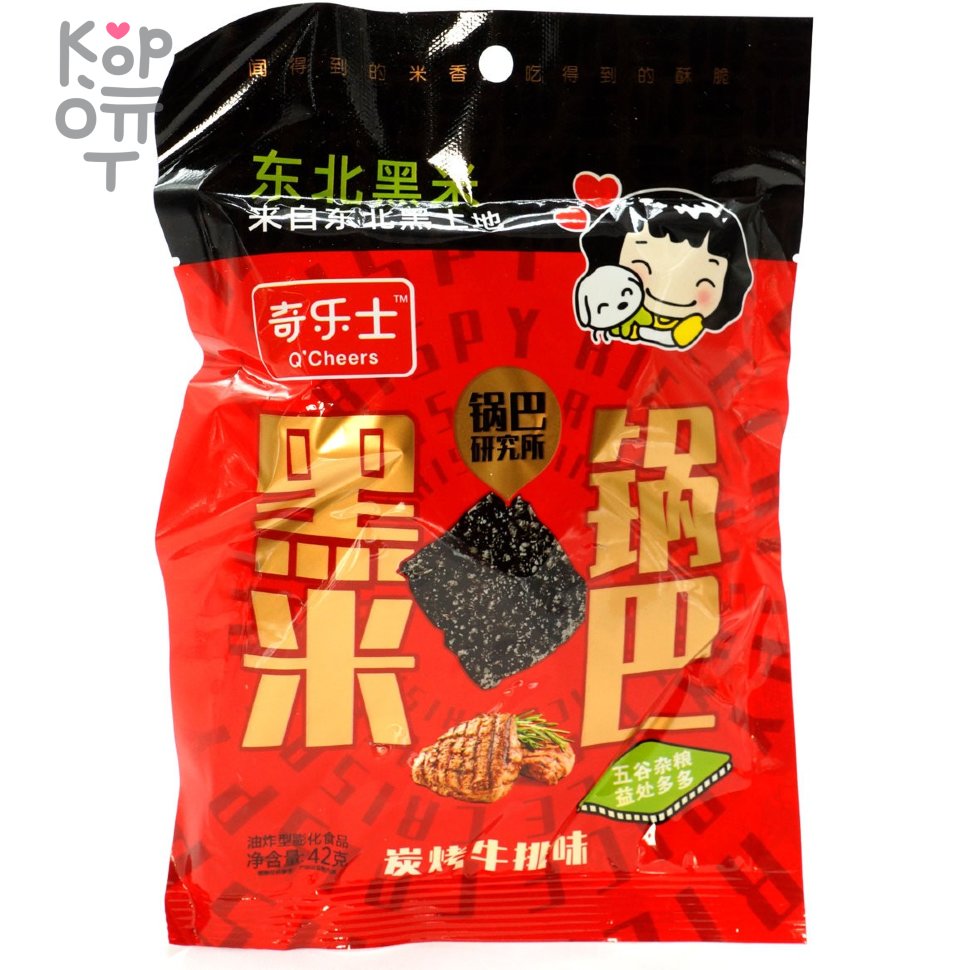 Чипсы O'Cheers Steak Chips - со вкусом Стейка на углях, 42гр., купить с доставкой на дом фото 1 &mdash; Корейские товары для всей семьи(КорОпт)