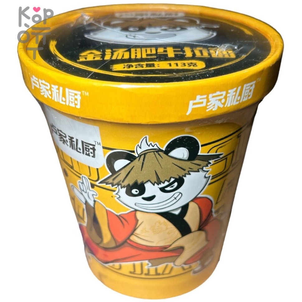 Лапша быстрого приготовления Lu Jia's Kitchen Золотой суп с говядиной, 113гр. , купить с доставкой на дом фото 1 — Корейские товары для всей семьи(КорОпт)