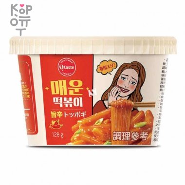 Otaste Hot Topokki - Рисовые клецки-топпокки с хрустальной лапшой в остром соусе 128гр. — Корейские товары для всей семьи(КорОпт)