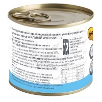 Мнямс Паштет из утки и перепела для собак всех пород «СИЛЬНЫЙ ИММУНИТЕТ»