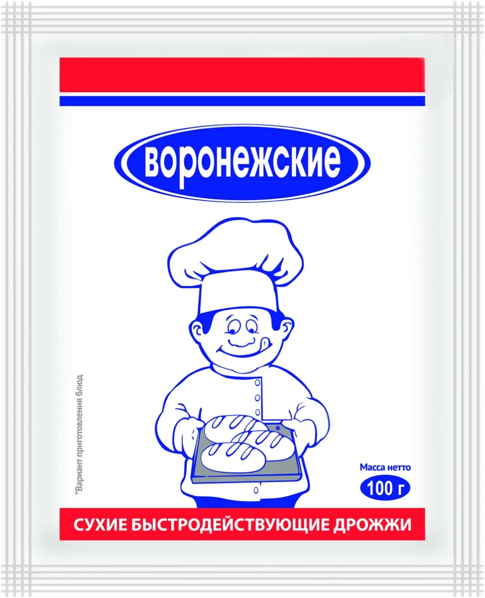 Воронежские — Fast-Acting Dry Yeast — Дрожжи сухие быстродействующие, 100 г — коробка 50 шт