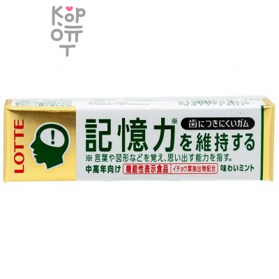 LOTTE Chewing Gum  - Жевательная резинка Гинкго Билоба 21р.
