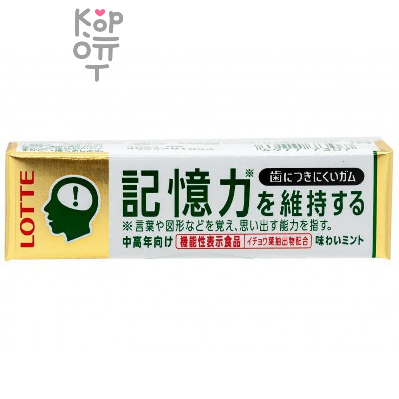 LOTTE Chewing Gum  - Жевательная резинка Гинкго Билоба 21р.