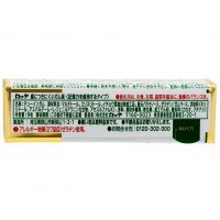 LOTTE Chewing Gum  - Жевательная резинка Гинкго Билоба 21р.