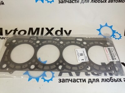 Прокладка ГБЦ 1VD-FTV 11116-51030-B0 металлический для TOYOTA