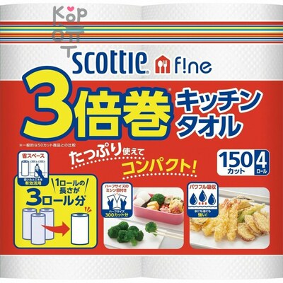 NEPIA Scottie Fine 3x Roll Kitchen Towel - Бумажные полотенца для кухни повышенной плотности.