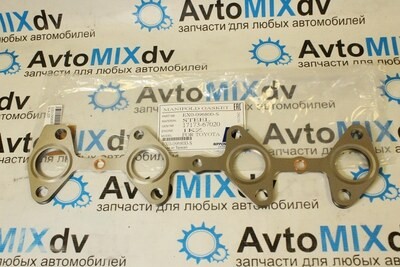 Прокладка коллектора 1KZ выпускной 17173-67020 EX0-096800-S NIPPON MOTORS