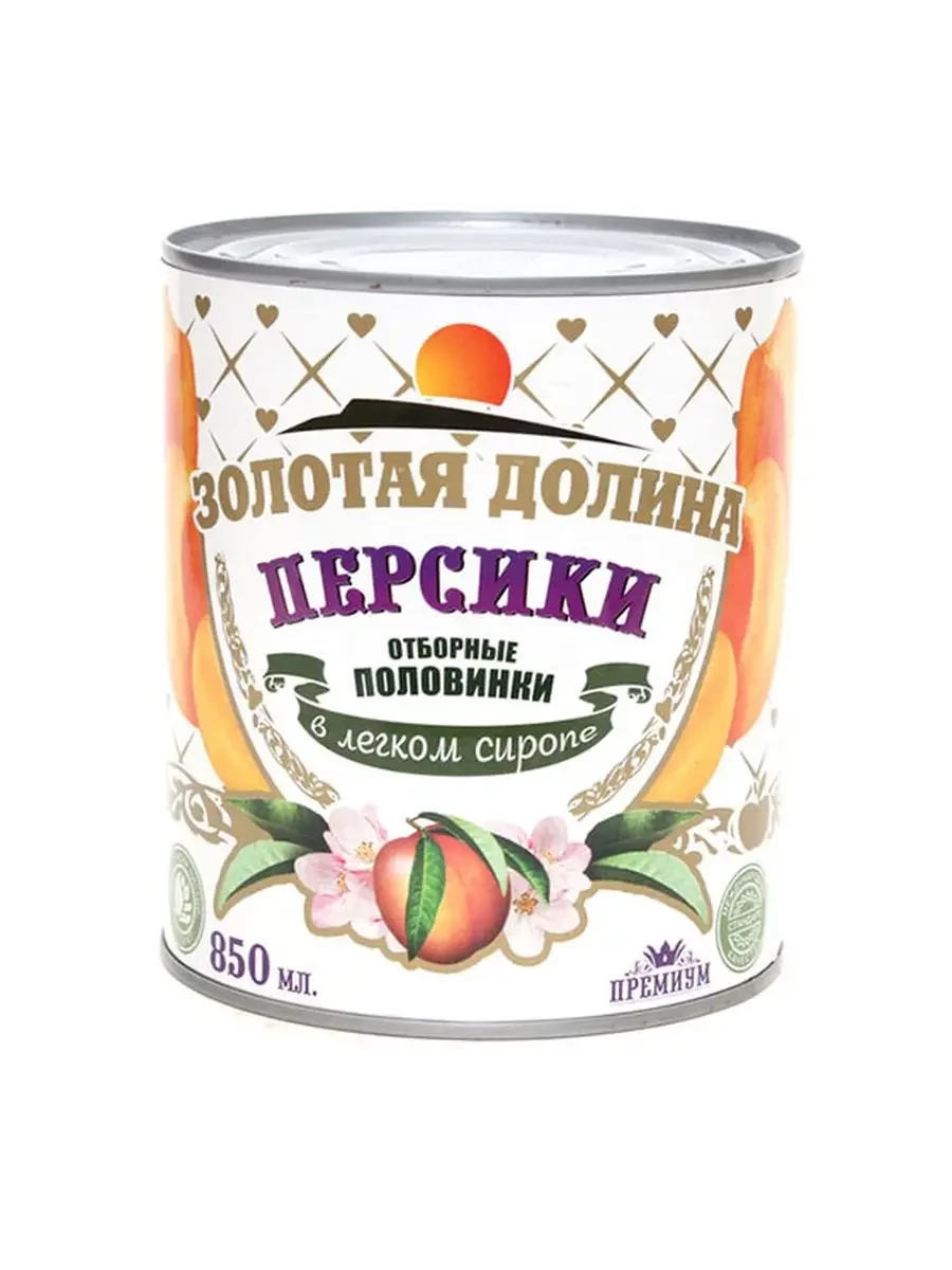 Золотая Долина — Персики компот 850 мл в жестяной банке