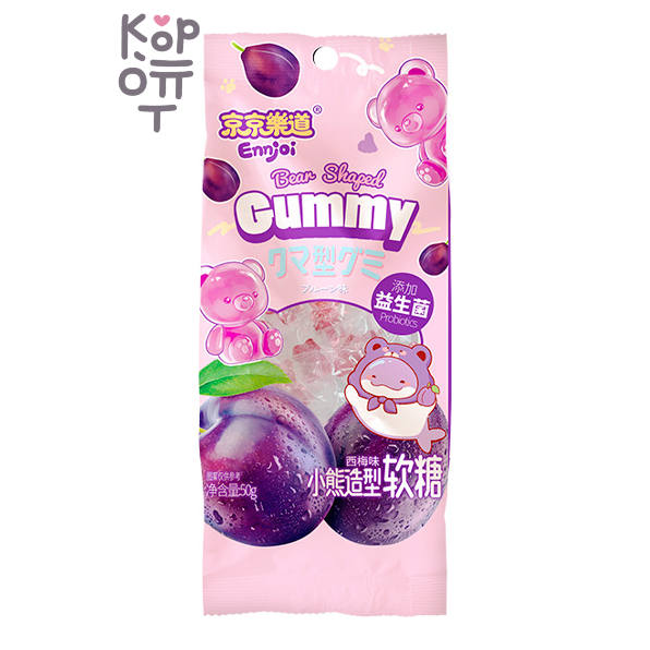Bear Shaped Gummy Prune — Конфета желейная в форме медведя вкус сливы, Guangdong 50 г