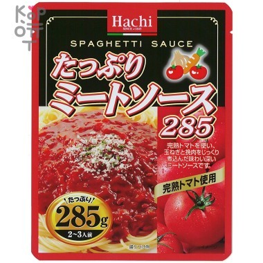 Hachi Plenty of minced meat sauce - Соус для спагетти из фарша, лука и спелых томатов, 285гр. — Корейские товары для всей семьи(КорОпт)