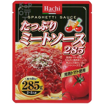 Hachi Plenty of minced meat sauce - Соус для спагетти из фарша, лука и спелых томатов, 285гр.