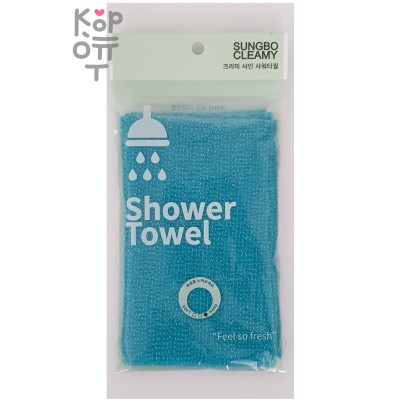 Мочалка для тела с плетением «Гофре» "Shine Shower Towel" (жёсткая) размер 20 см х 95 см