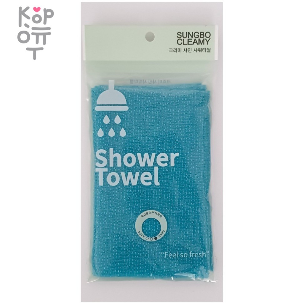 Мочалка для тела с плетением «Гофре» "Shine Shower Towel" (жёсткая) размер 20 см х 95 см