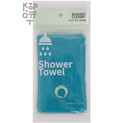 Мочалка для тела с плетением «Гофре» "Shine Shower Towel" (жёсткая) размер 20 см х 95 см