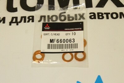 Шайба MF660063 10x16x1 медн. для Mitsubishi