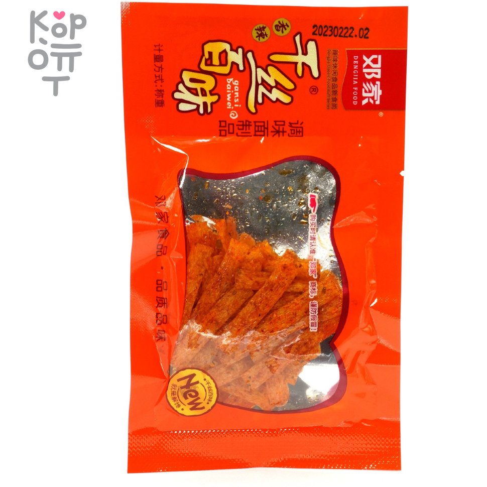 Снэк соевый GANSI BAIWEI острый, 20гр. , купить с доставкой на дом фото 1 &mdash; Корейские товары для всей семьи(КорОпт)