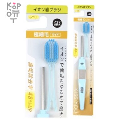 Hukuba Dental Ion Smart - Ионная зубная щетка широкая, средней жесткости — Корейские товары для всей семьи(КорОпт)