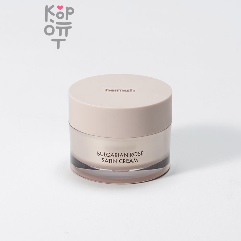 Heimish Bulgarian Rose Satin Cream - Крем на основе болгарской розы 55мл